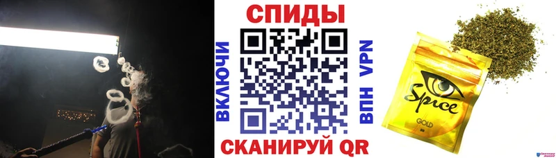 blacksprut рабочий сайт  Усть-Джегута  Бутират BDO  сколько стоит 