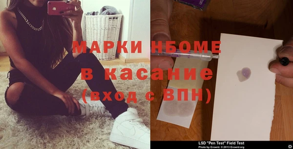 кокаин колумбия Арсеньев