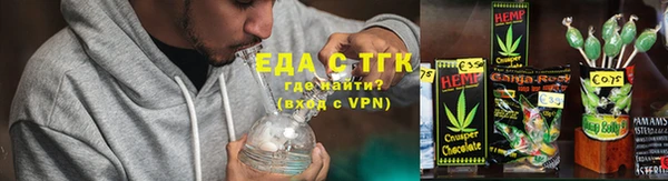 МДПВ Армянск