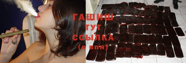 кокс Аркадак
