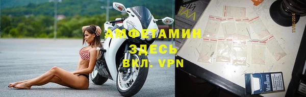 МДПВ Армянск