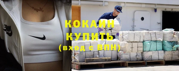 кокс Аркадак