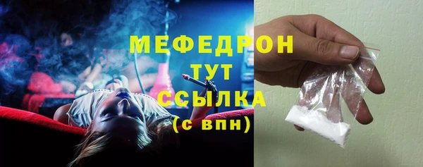 кокс Аркадак