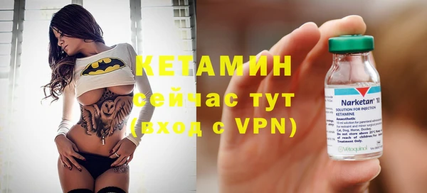 jwh Пестово
