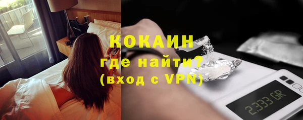 jwh Пестово
