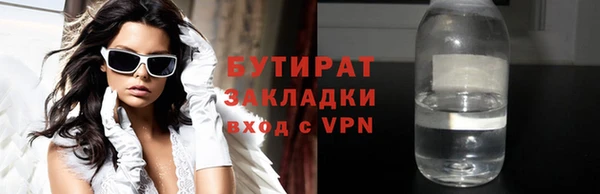 кокаин колумбия Арсеньев