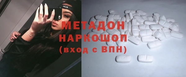 МДПВ Армянск