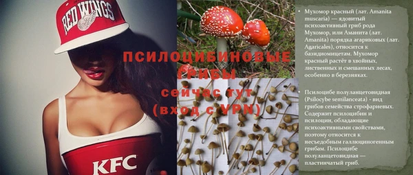 кокаин колумбия Арсеньев