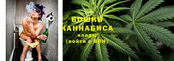 кокаин колумбия Арсеньев