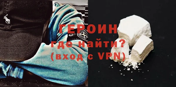 стаф Пересвет