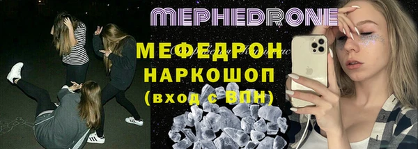 кокс Аркадак
