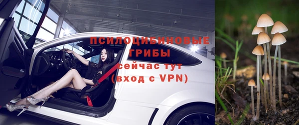 кокаин колумбия Арсеньев