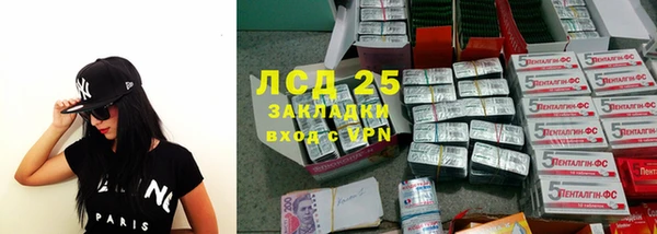 кокс Аркадак