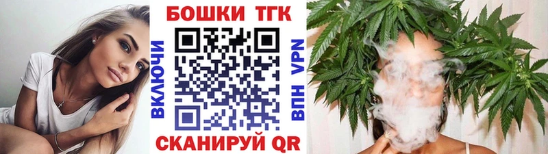 где можно купить   Усть-Джегута  Бошки марихуана SATIVA & INDICA 